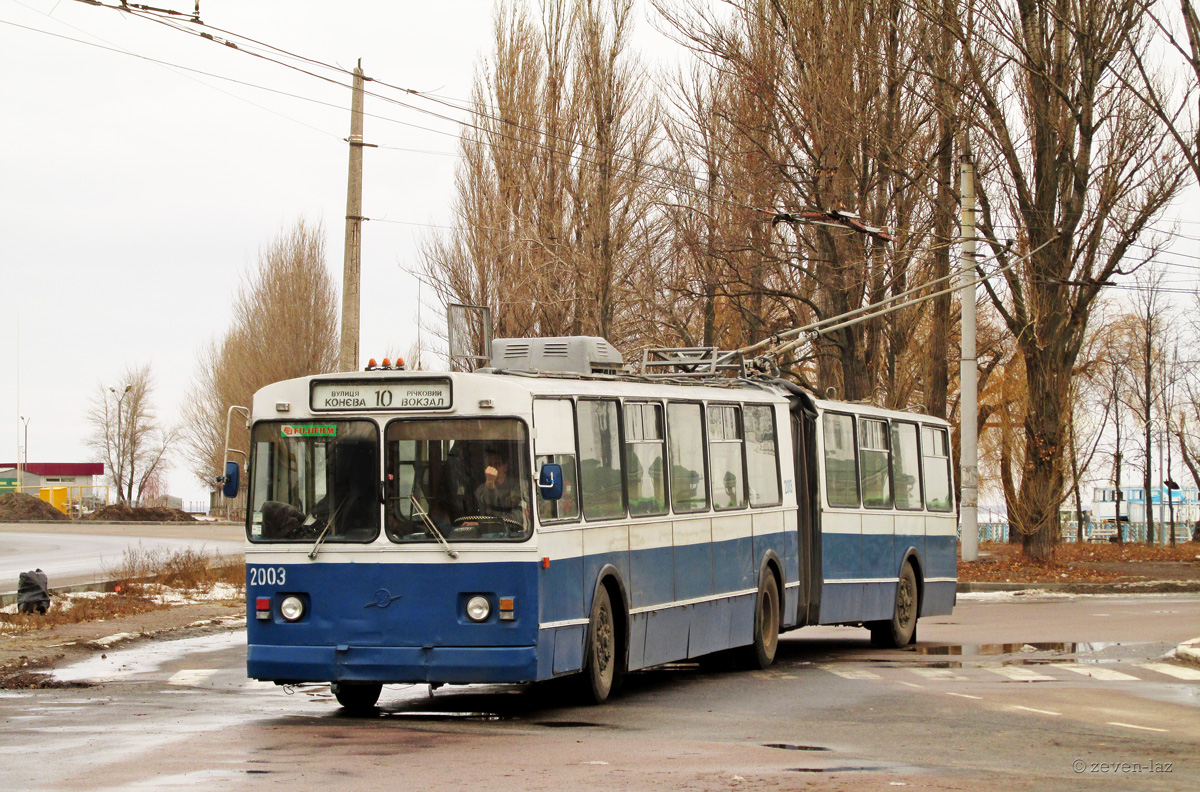 Черкассы, ЗиУ-683Б [Б00] № 2003