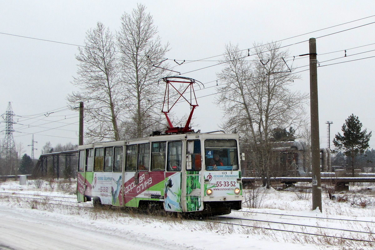 Ангарск, 71-605 (КТМ-5М3) № 135 Ангарск, 71-605 (КТМ-5М3) № 135
