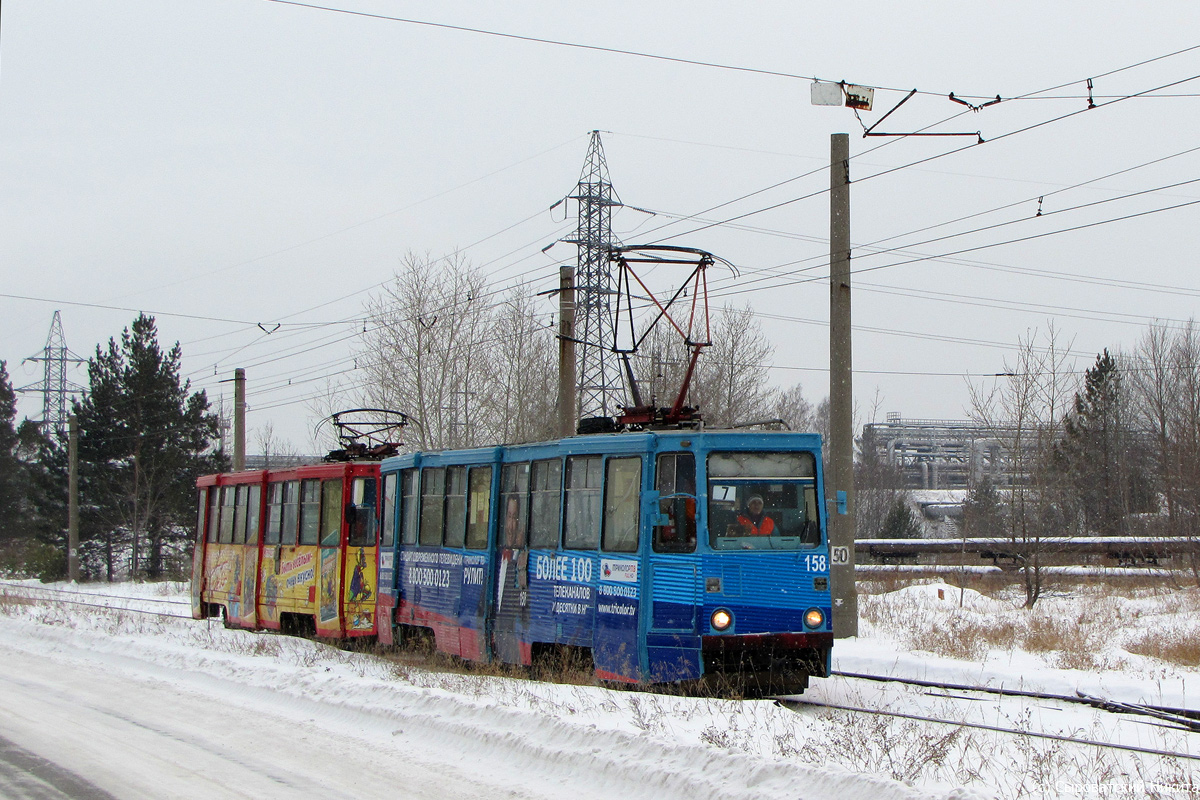Ангарск, 71-605 (КТМ-5М3) № 158; Ангарск, 71-605А № 172