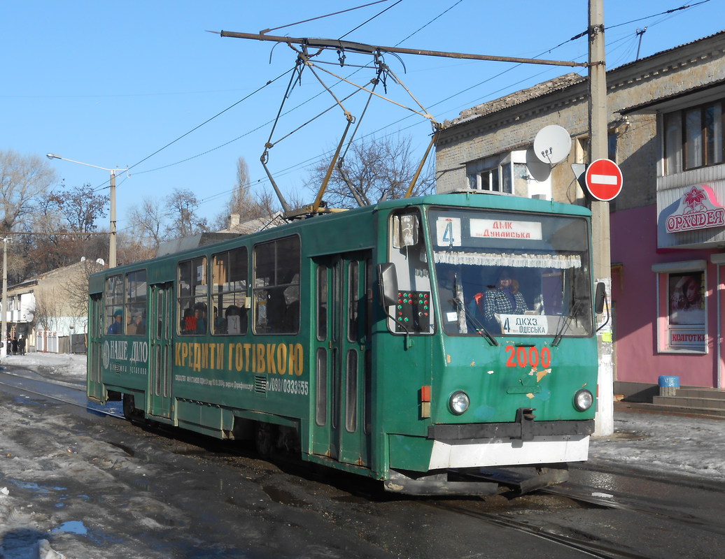 Камянское, Татра-Юг Т6Б5 № 2000
