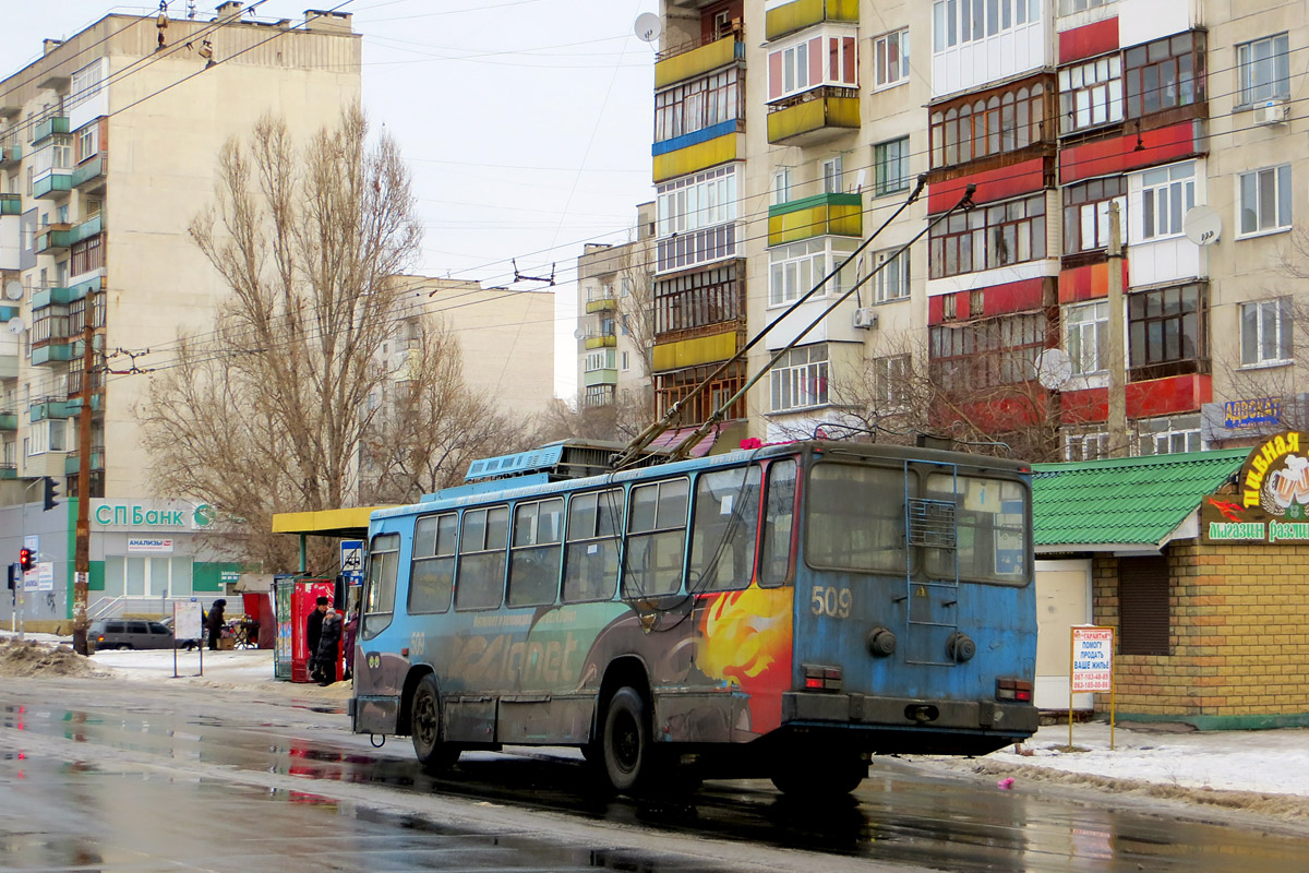 Северодонецк, ЮМЗ Т2 № 509