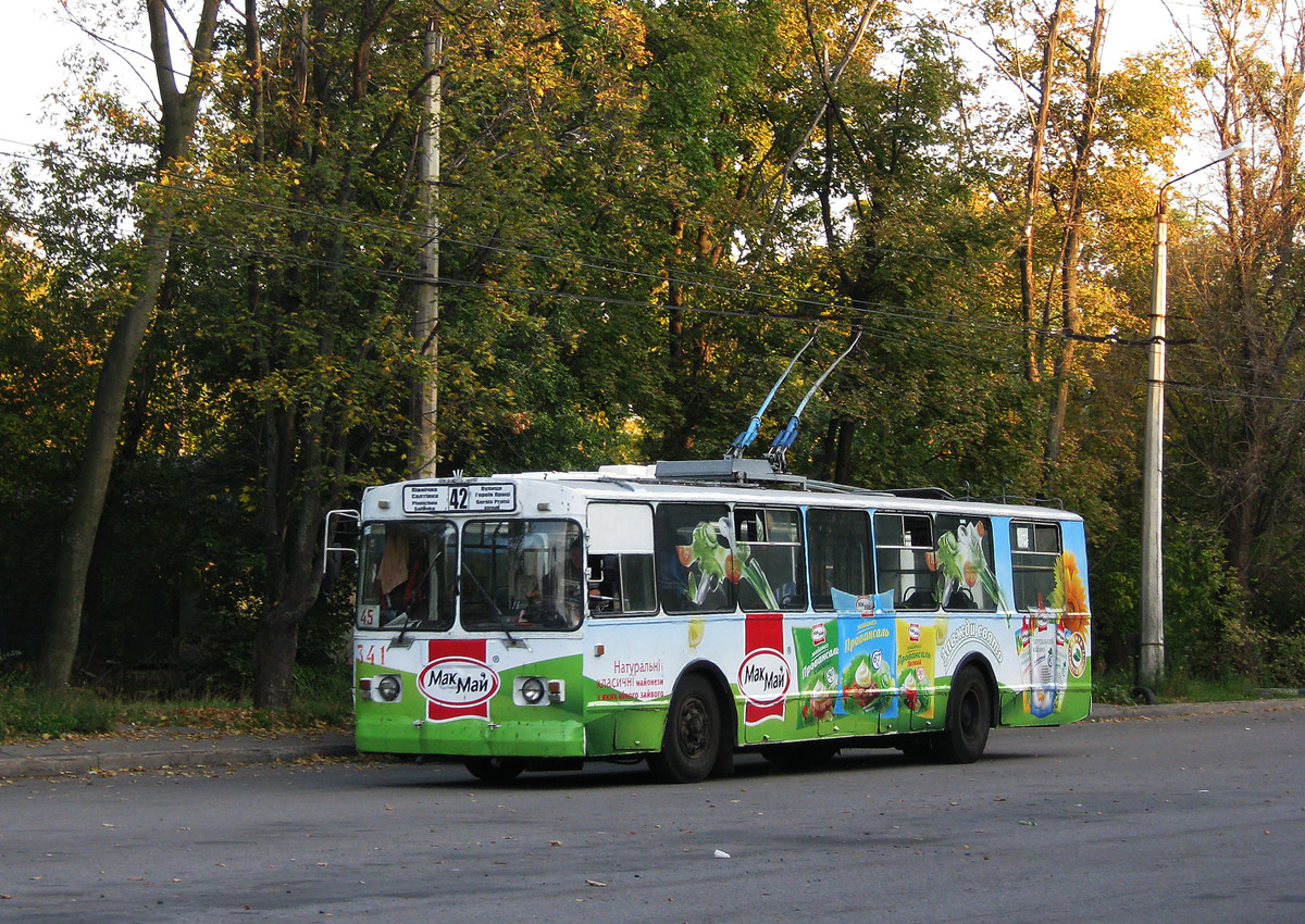 Харьков, ЗиУ-682Г [Г00] № 341