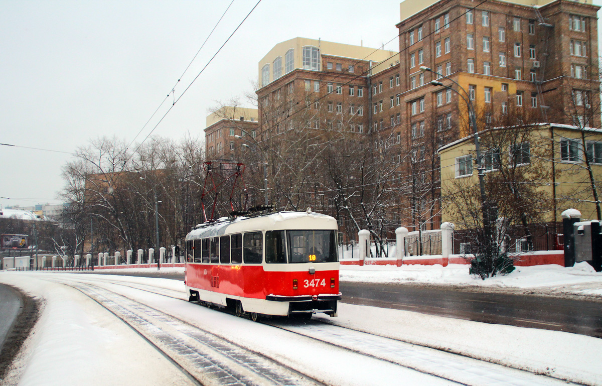 Москва, МТТА № 3474