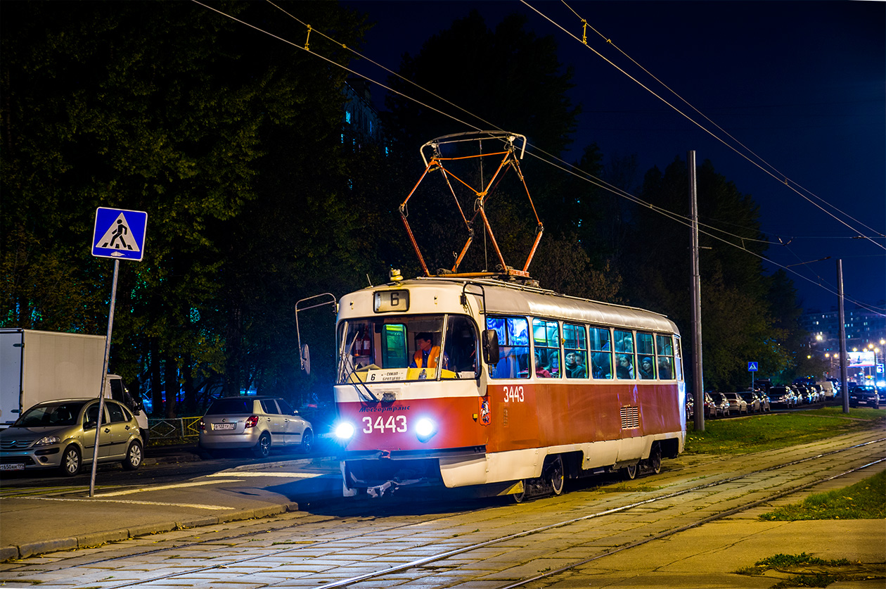 Москва, МТТЧ № 3443