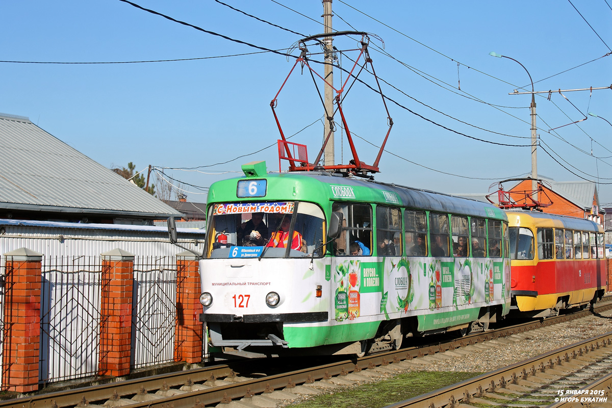 Краснодар, Tatra T3SU № 127