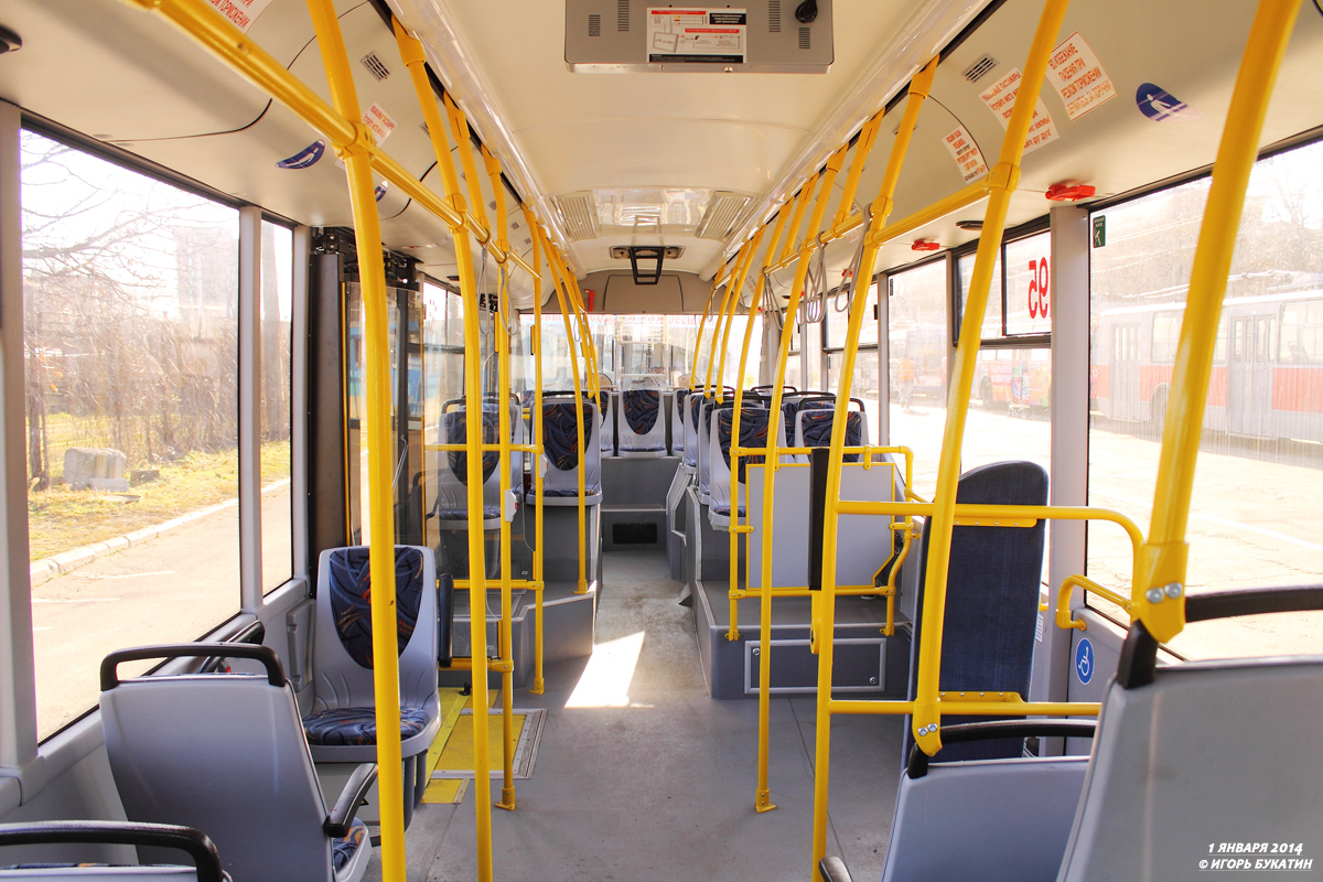 Krasnodar, SVARZ-MAZ-6275 Nr 195