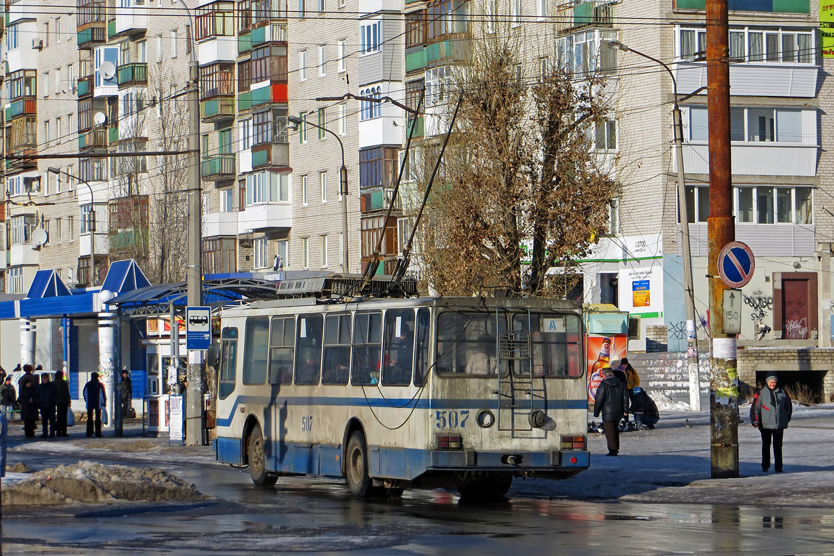 Северодонецк, ЮМЗ Т2 № 507