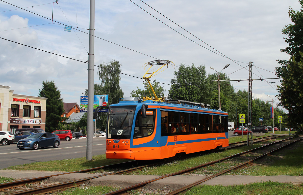 Коломна, 71-623-02 № 031