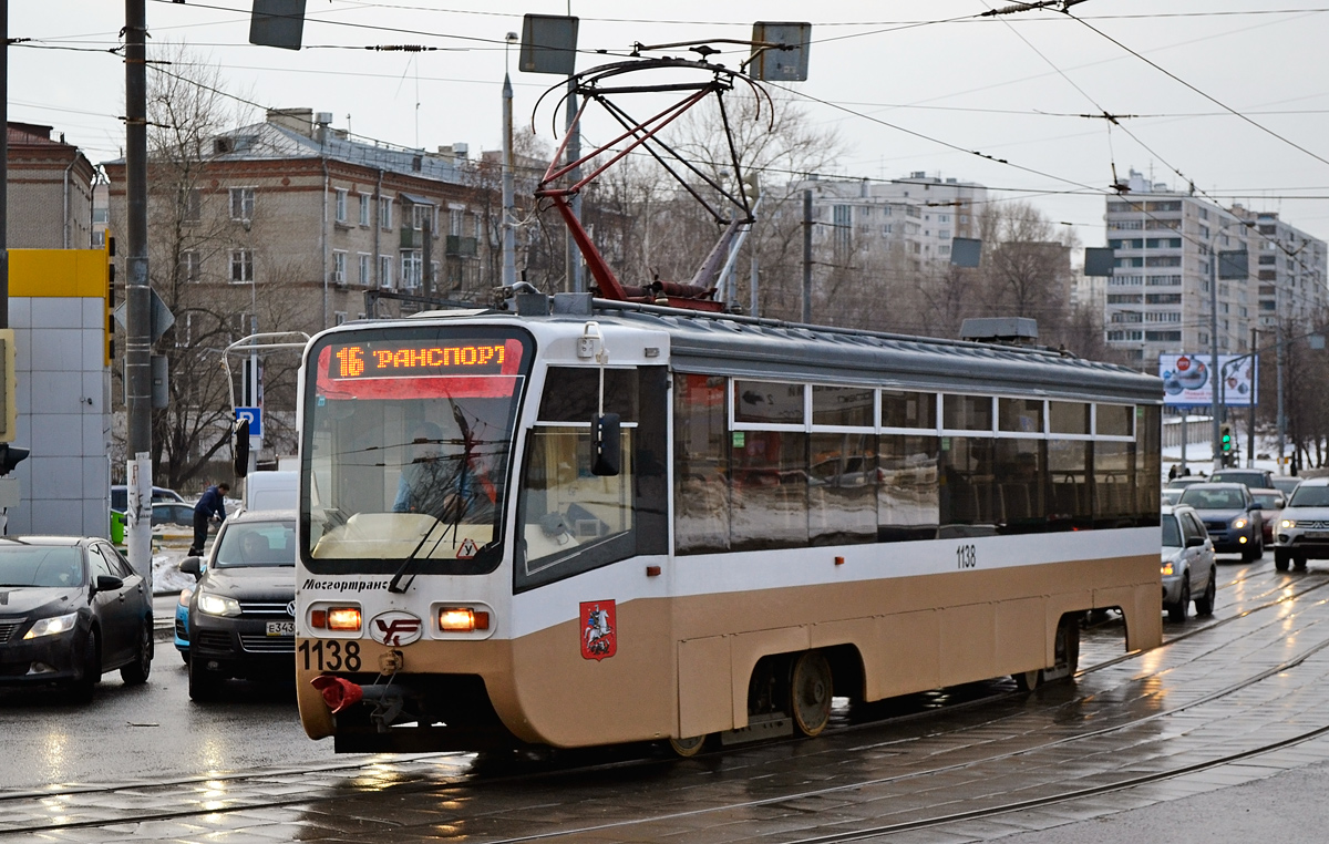 Москва, 71-619А № 1138