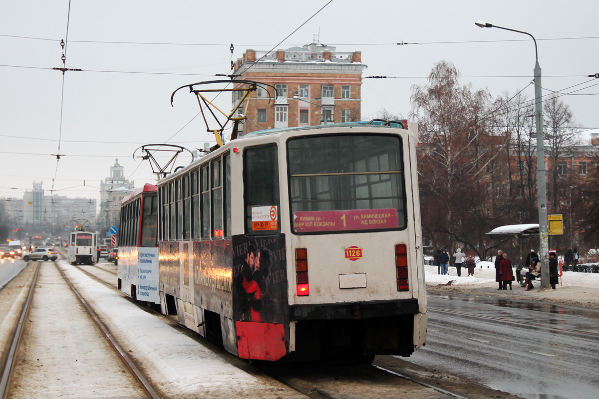 Казань, 71-608КМ № 1126