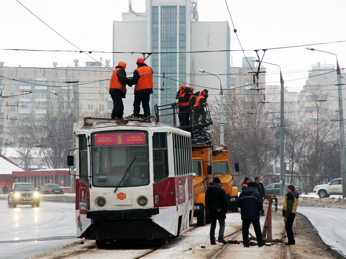 Казань, 71-608КМ № 1135; Казань — ДТП и прочие происшествия с электротранспортом