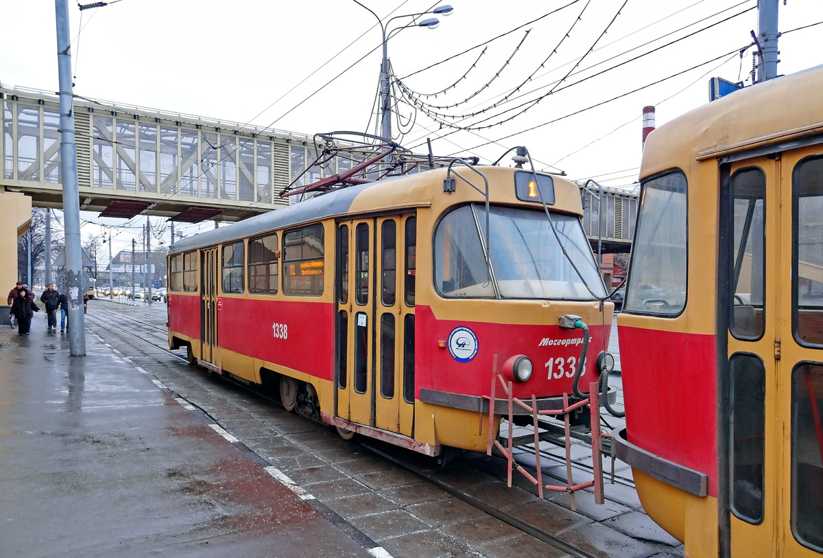 Москва, МТТЧ № 1338 Москва, МТТЧ № 1338