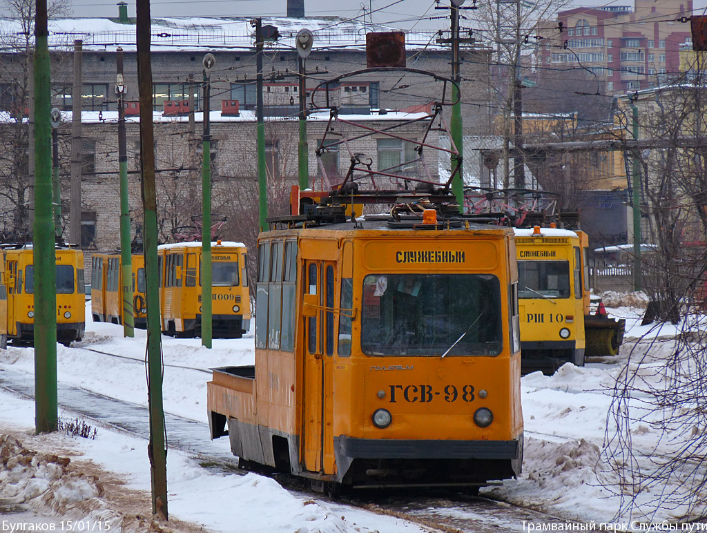 Sankt Petersburg, LM-68M Nr ГСВ-98