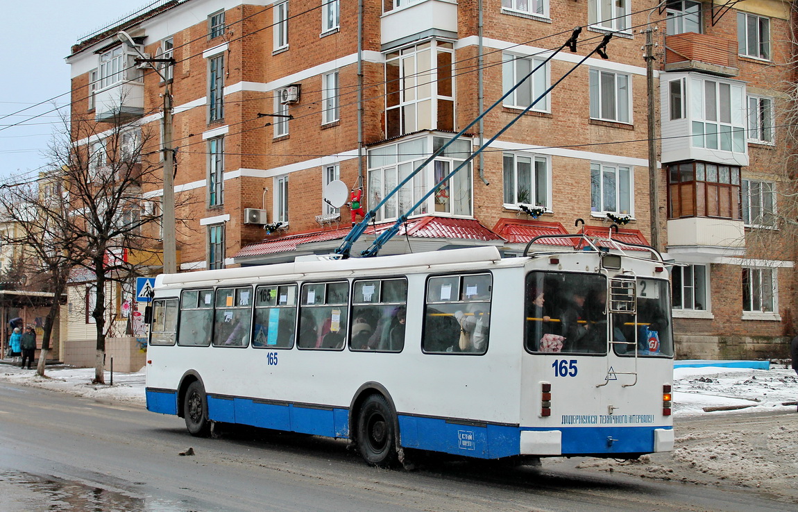 Bah’mut, ZiU-682G-016 (018) (mod. 2009) # 165