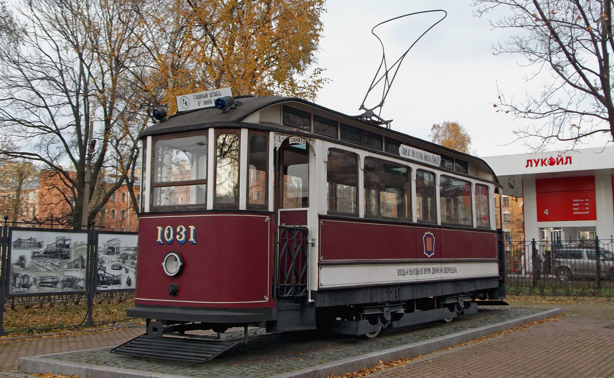 Sankt Peterburgas, 2-axle motor car nr. 1031