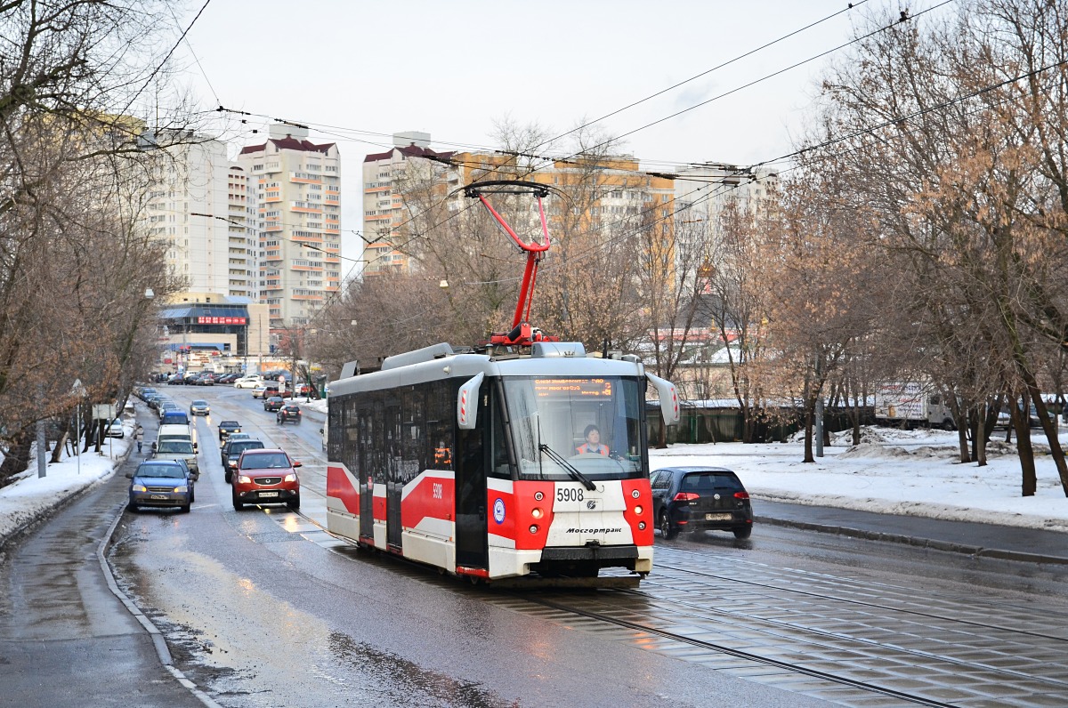 Москва, 71-153.3 (ЛМ-2008) № 5908 Москва, 71-153.3 (ЛМ-2008) № 5908