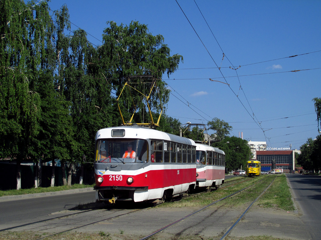 Ульяновск, Tatra-Reis № 2150