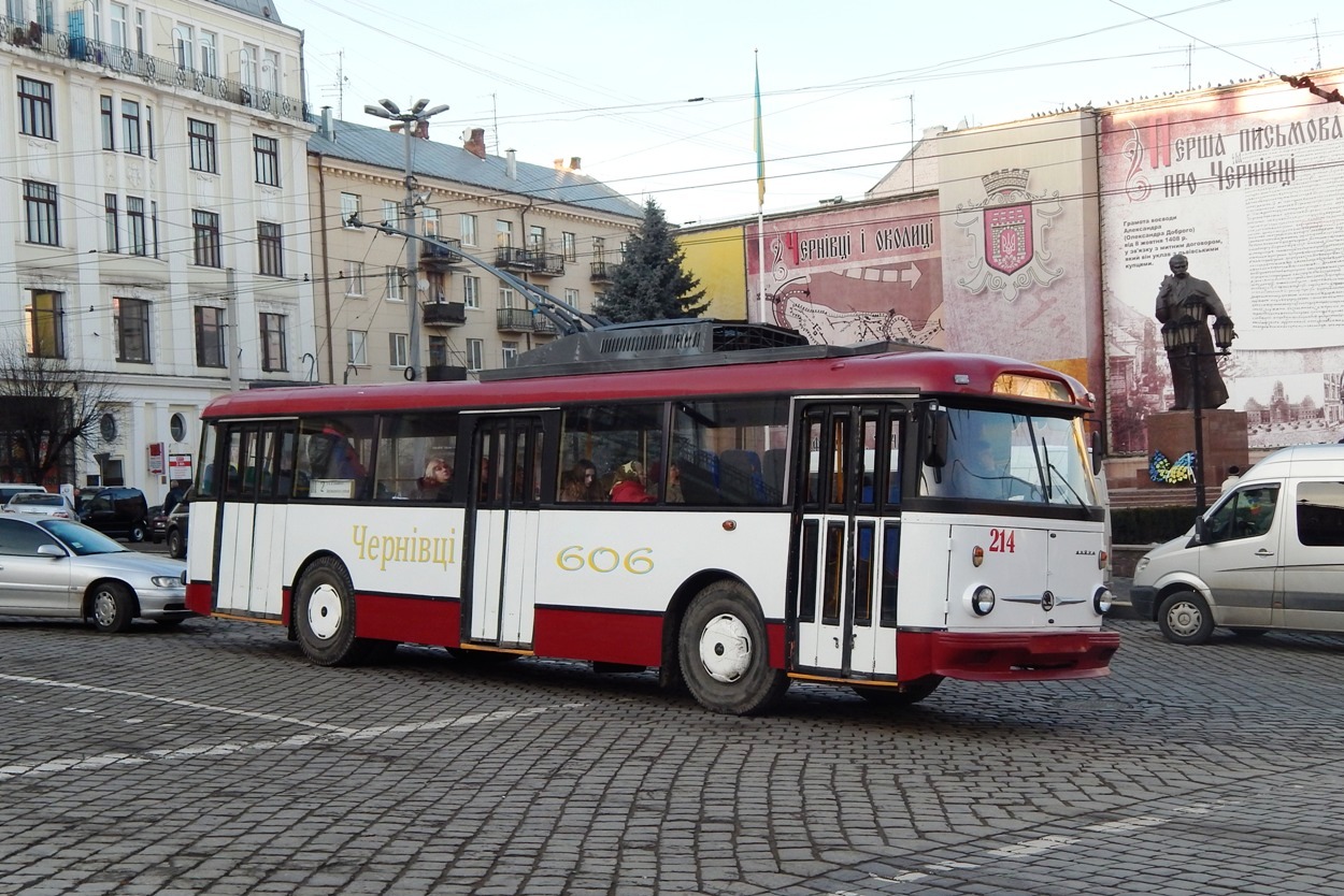 Черновцы, Škoda 9TrH27 № 214