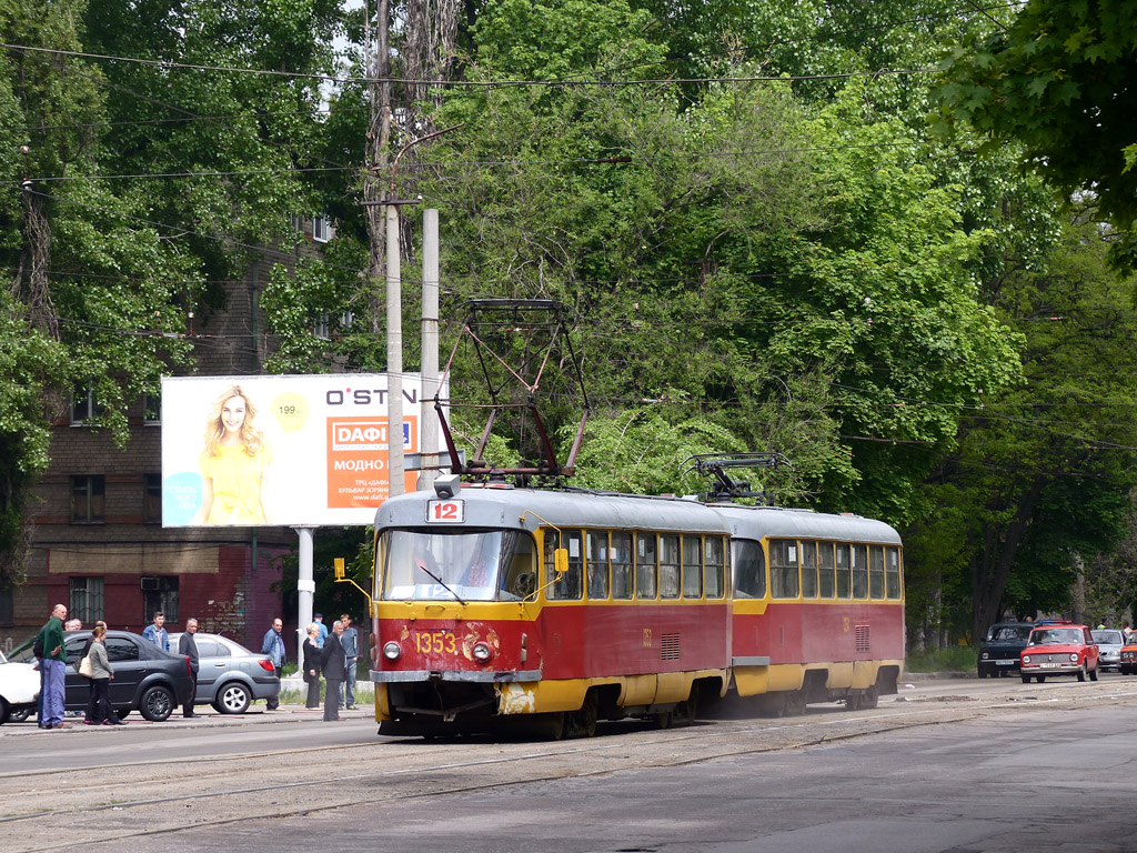 Днепр, Tatra T3SU № 1353