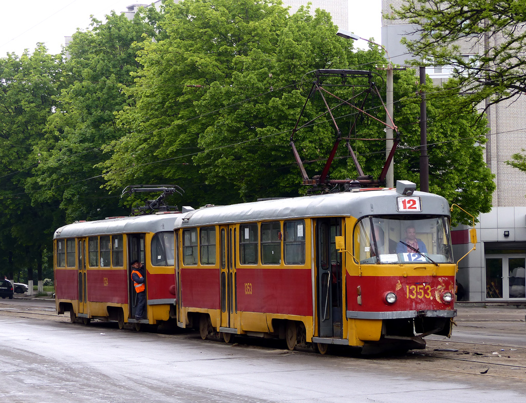 第聂伯罗, Tatra T3SU # 1353