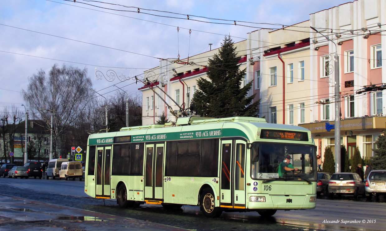 Могилёв, БКМ 32102 № 106
