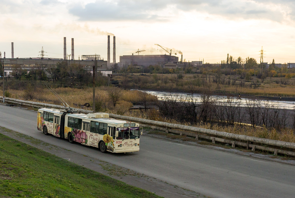 Кривой Рог, ЗиУ-683В01 № 020