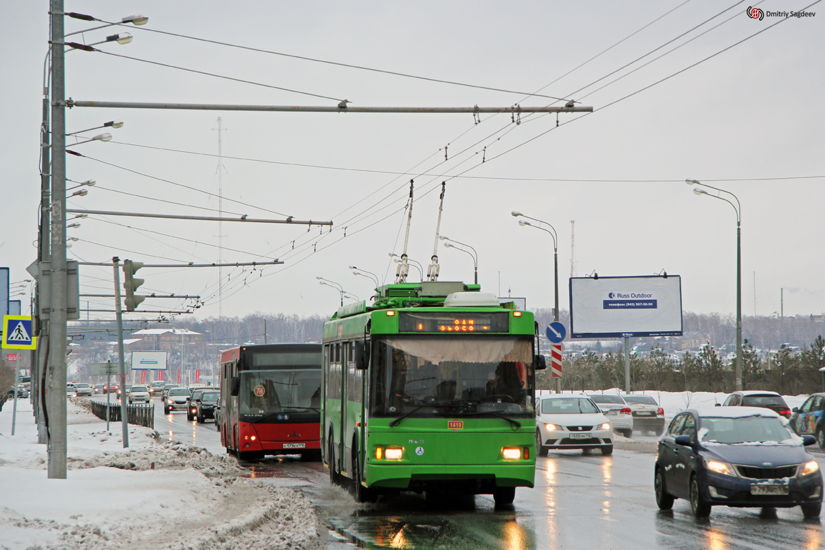 Казань, Тролза-5275.03 «Оптима» № 1419