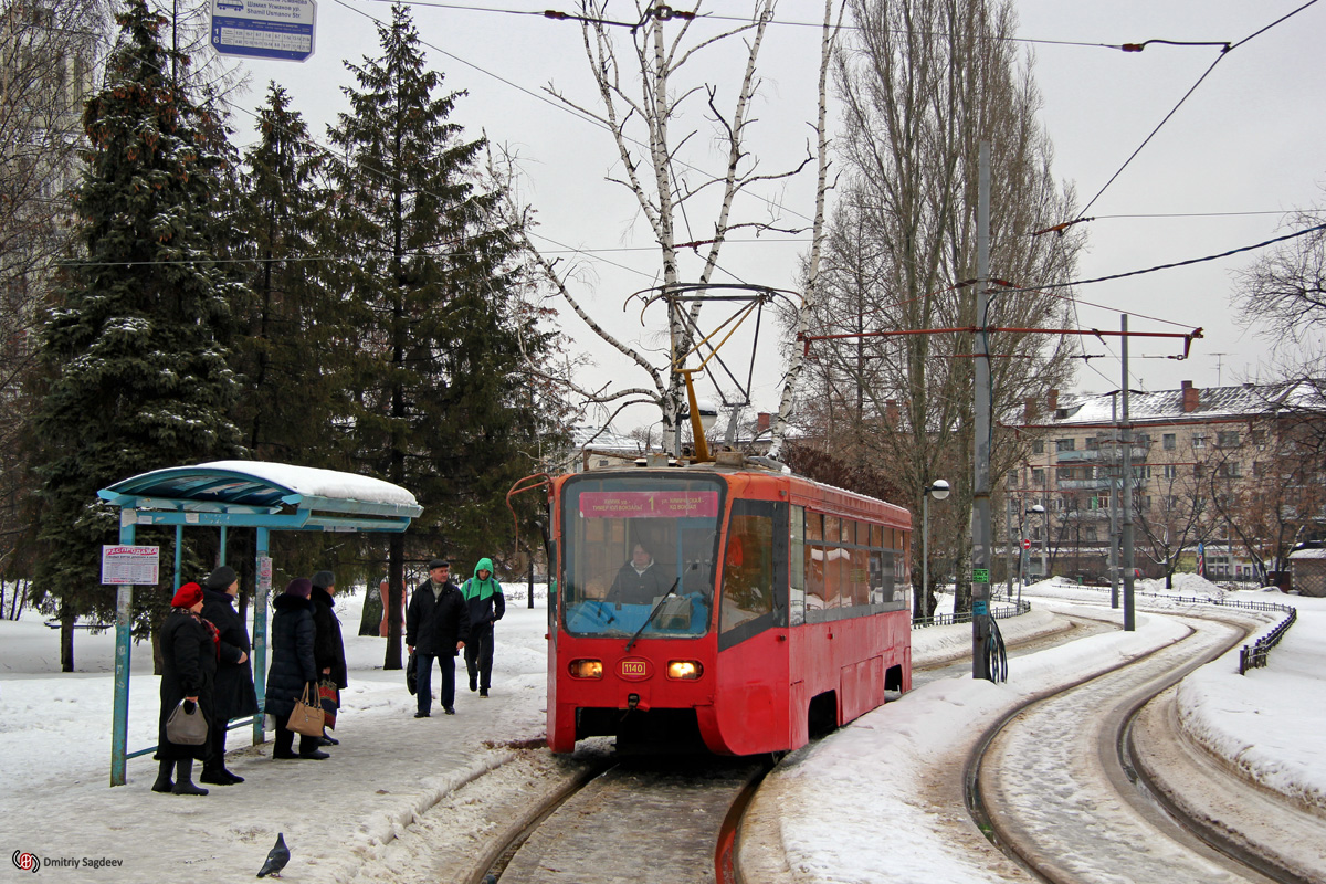 Kazanė, 71-619K nr. 1140