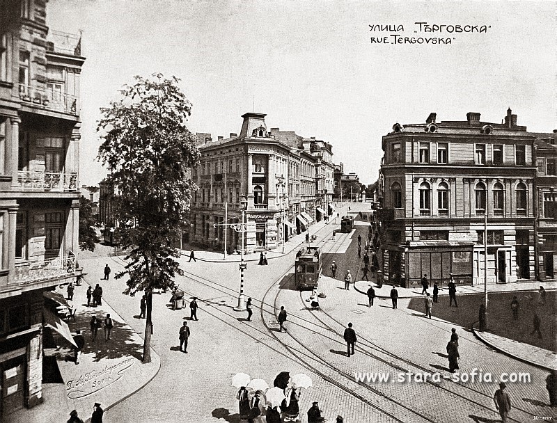 Sofia, BBC # 4; Sofia — Album "Sofia 1912" (1912); Sofia — Historical — Тramway photos (1901–1942)