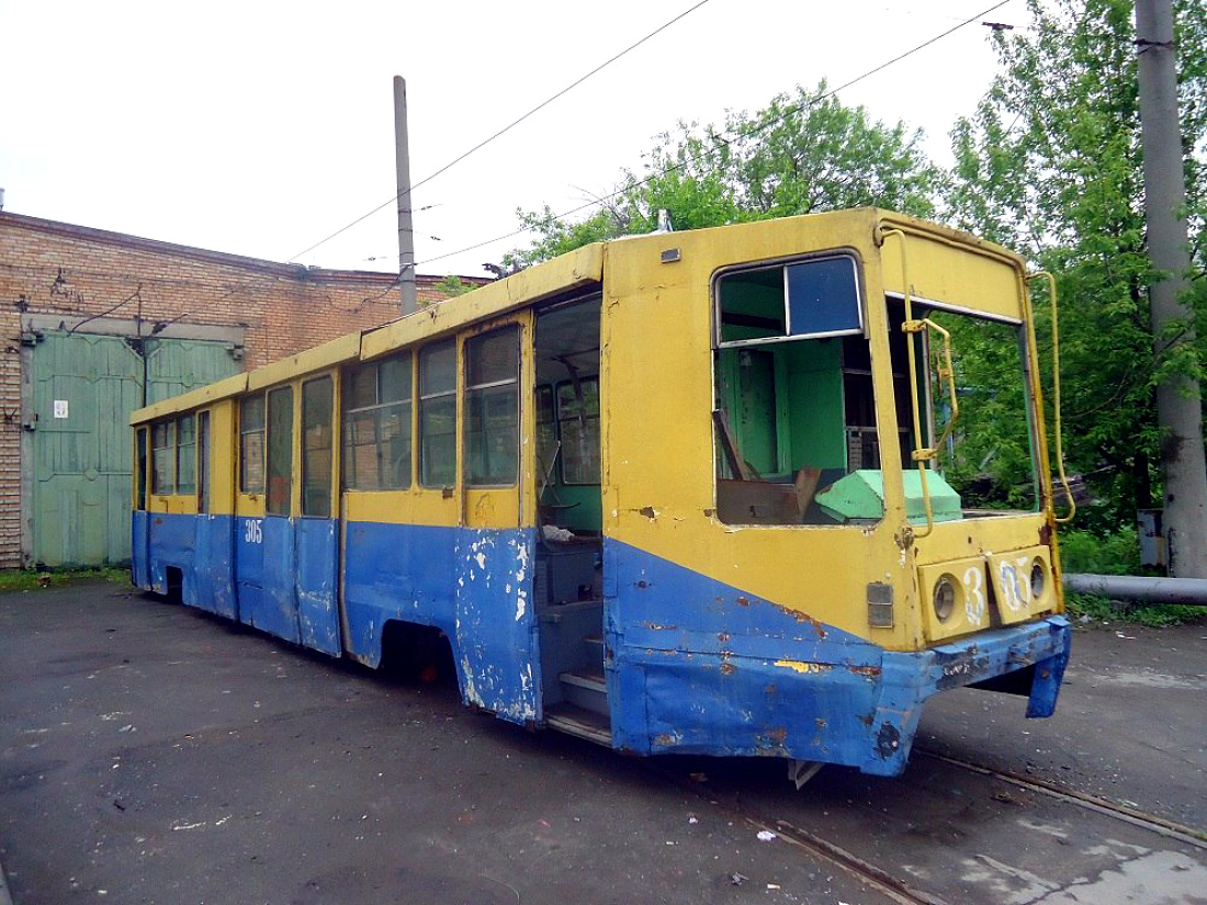 Владивосток, 71-608К № 305; Владивосток — Трамвайное кладбище