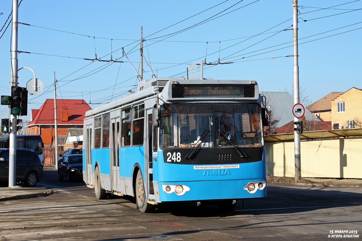 Krasnodar, ZiU-682G-016.04 Nr. 248