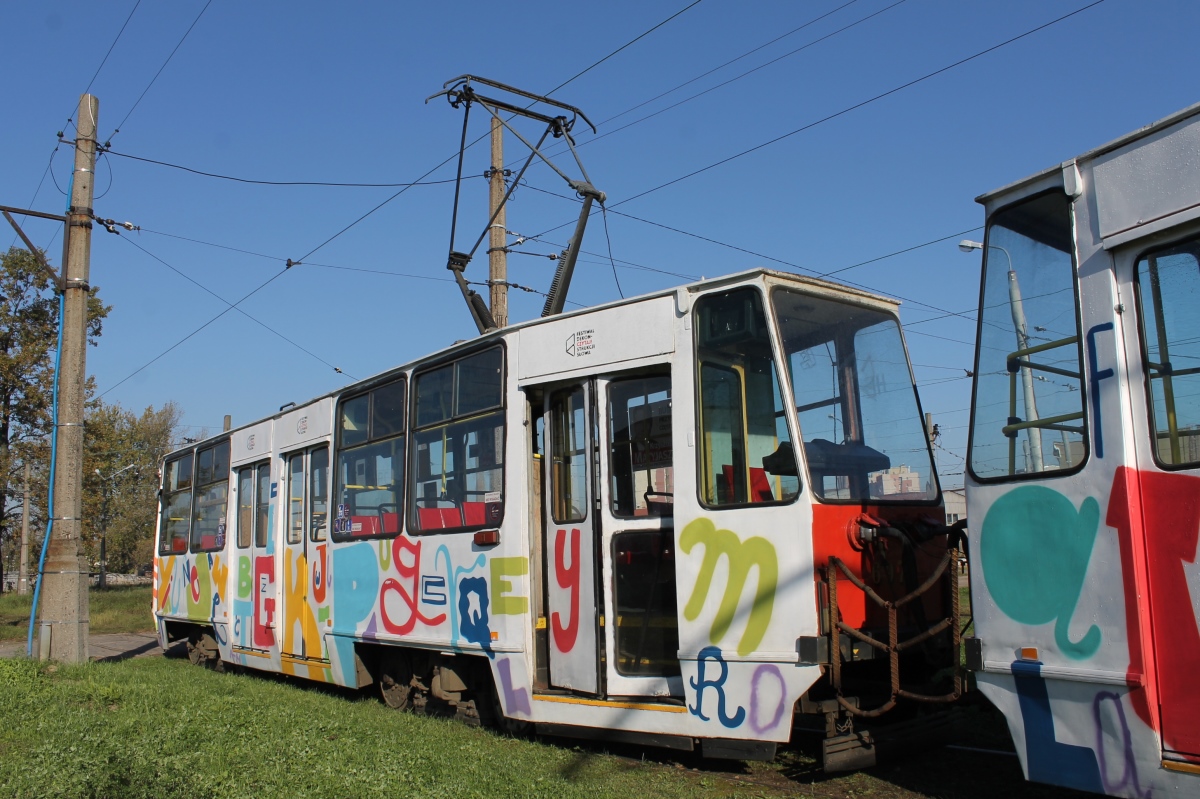 Ченстохова, Konstal 105Na № 697