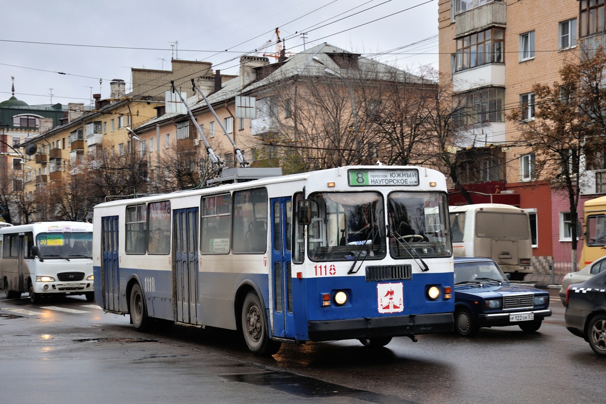 Орёл, ЗиУ-682Г-016  [Г0М] № 1118