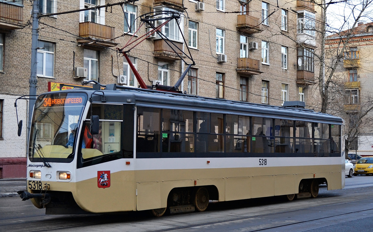 Москва, 71-619А-01 № 5318