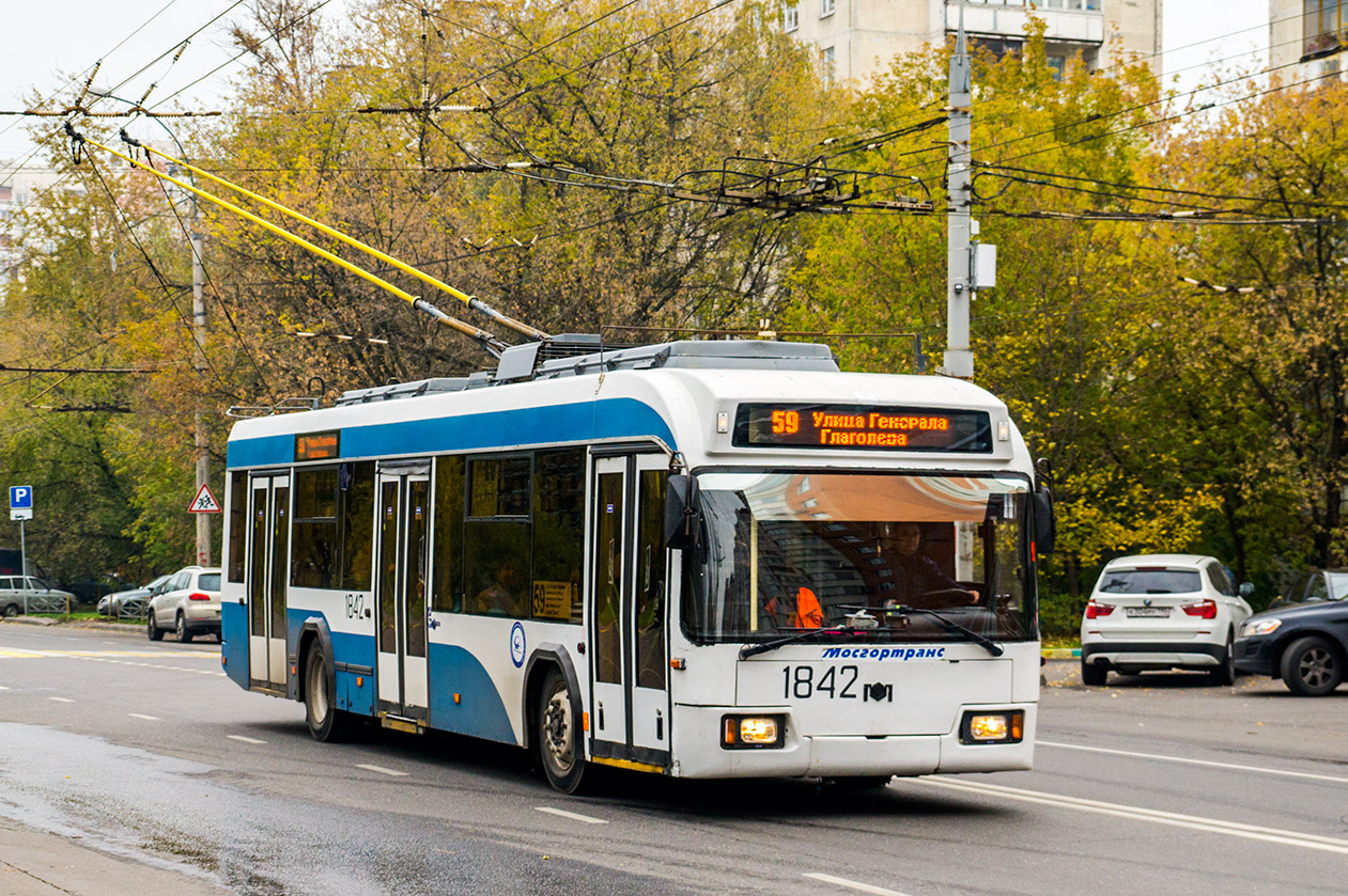 Москва, БКМ 321 № 1842