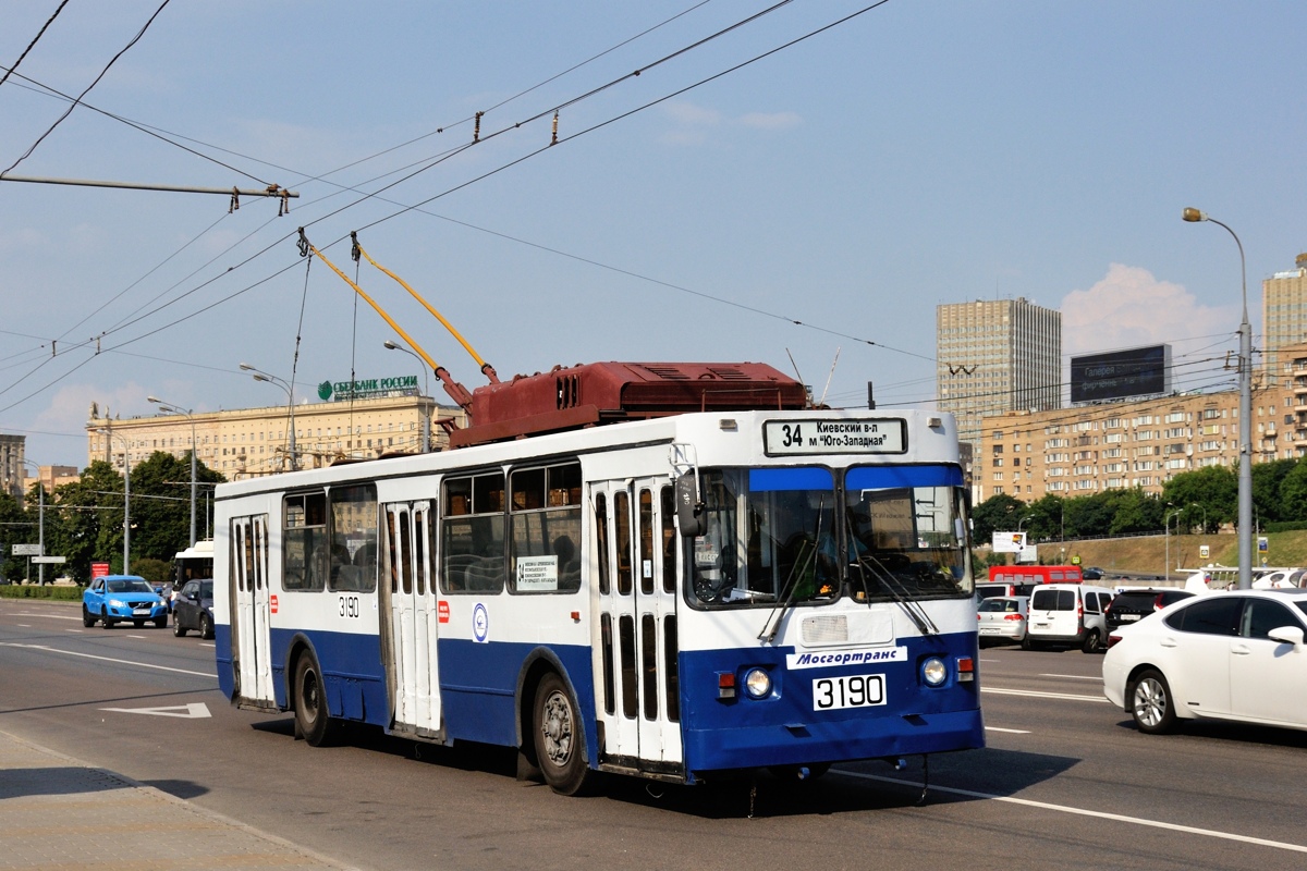 Москва, ЗиУ-682ГМ1 (с широкой передней дверью) № 3190
