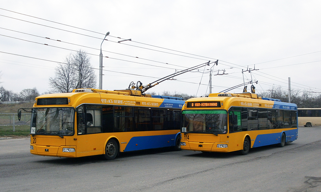 Grodno, BKM 321 Nr 114