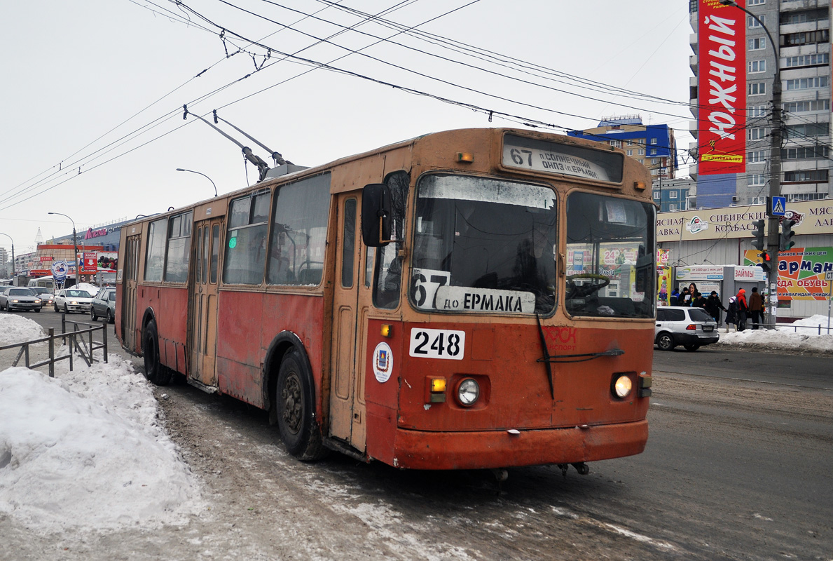 Омск, ЗиУ-682Г-012 [Г0А] № 248