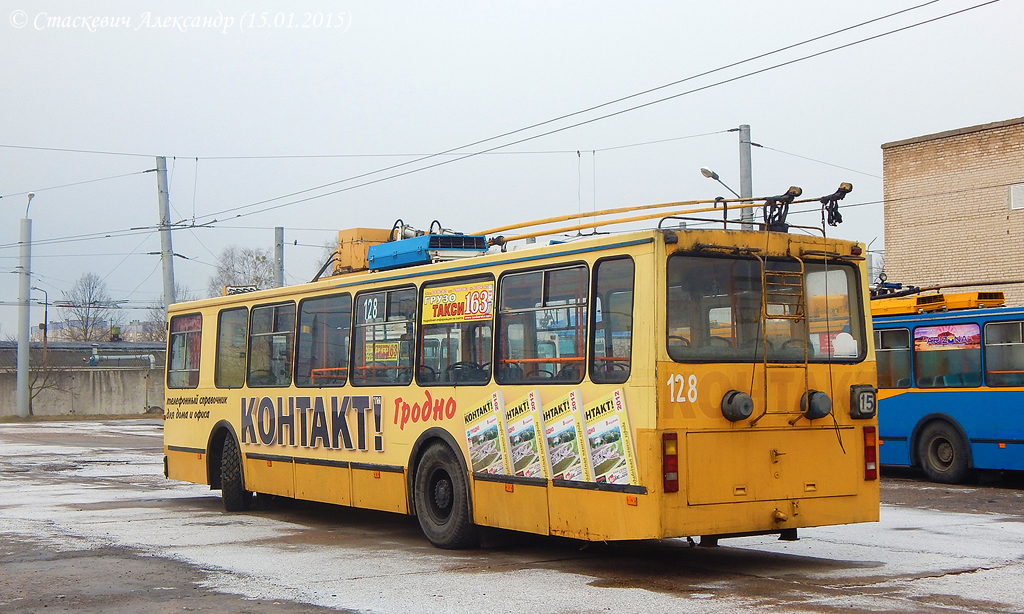 Гродно, БКМ 20101 № 128