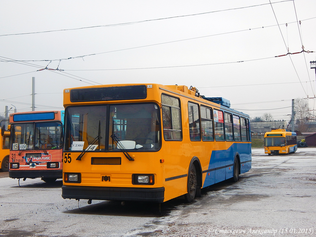 Гродно, БКМ 20101 № 55