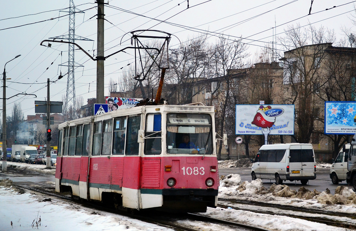 Николаев, 71-605 (КТМ-5М3) № 1083