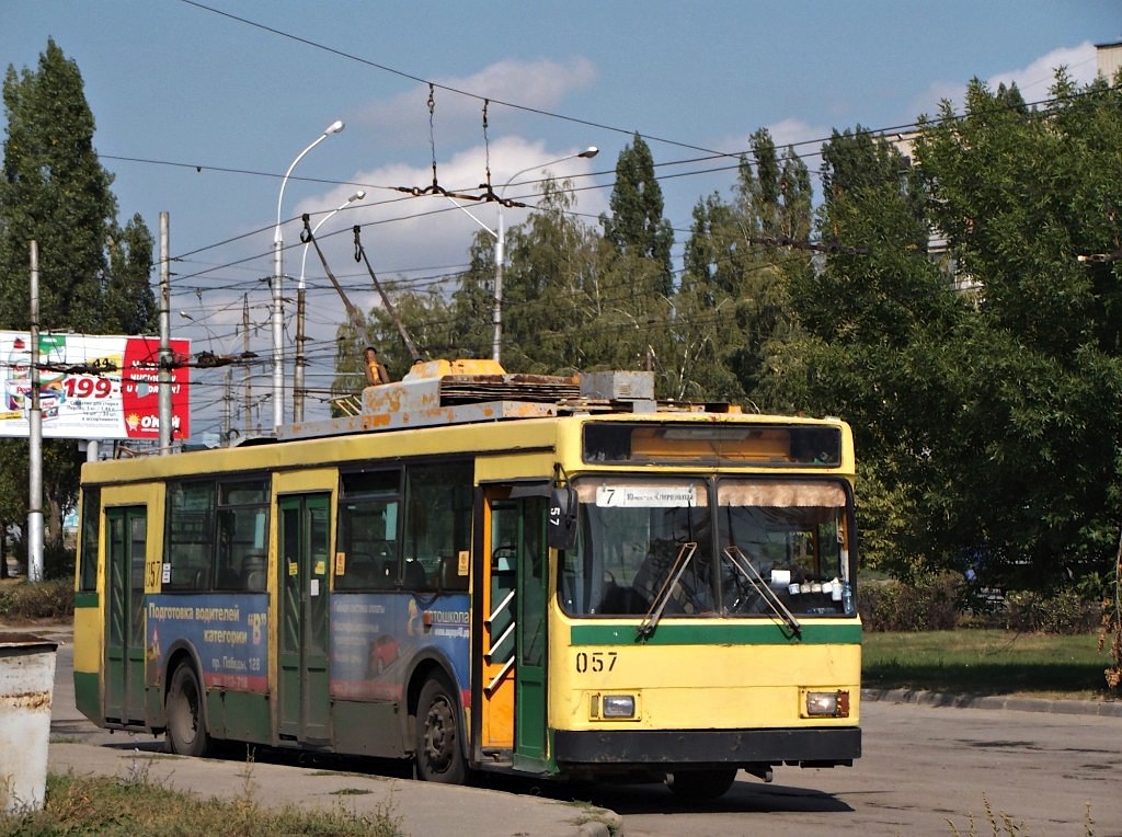 Липецк, ВМЗ-5298.00 (ВМЗ-375) № 057