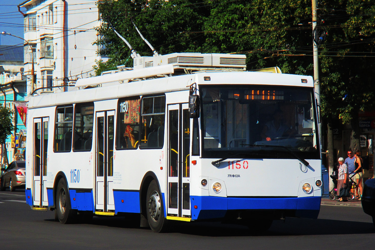 Орёл, ЗиУ-682Г-016.07 (Слобода) № 1150