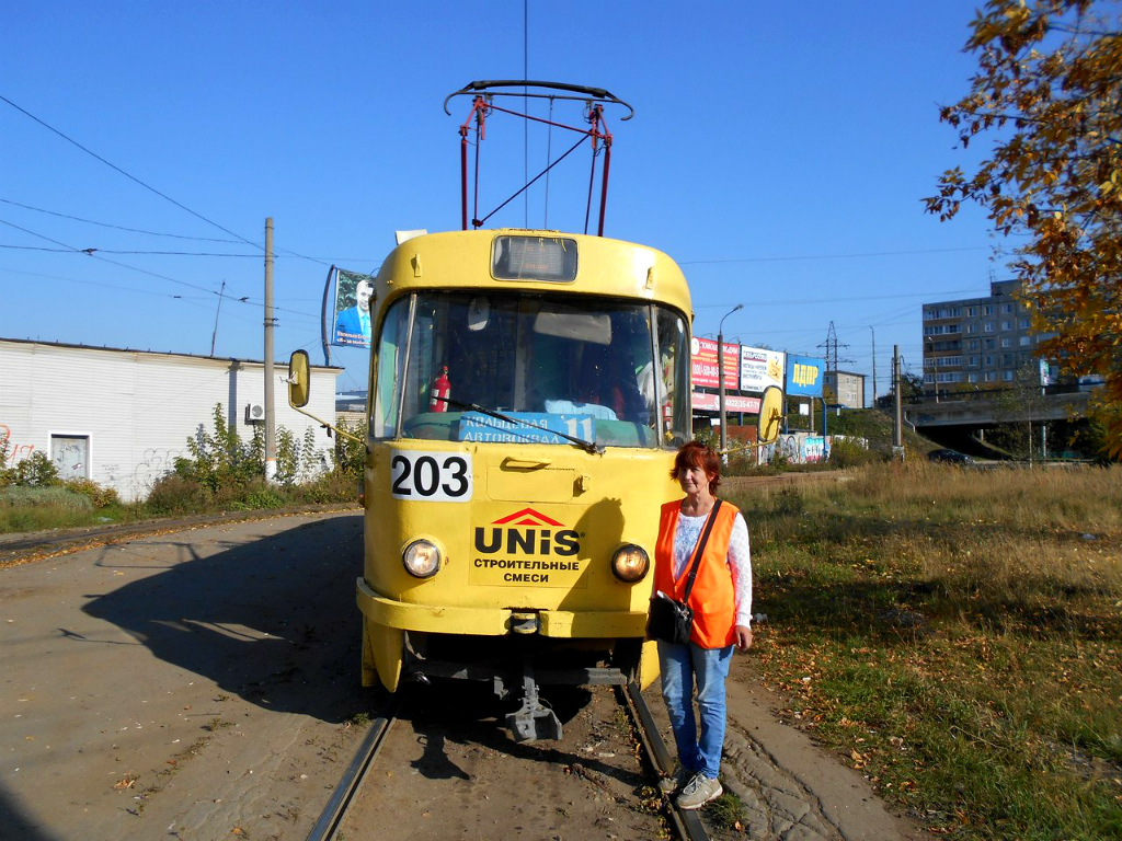 Тверь, Tatra T3SU № 203; Тверь — Работники городского электротранспорта