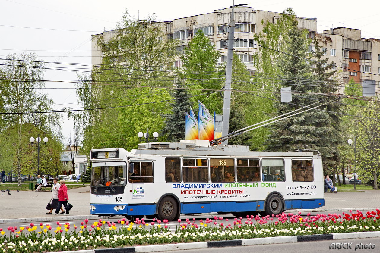 Владимир, ЗиУ-682Г-016.02 № 185