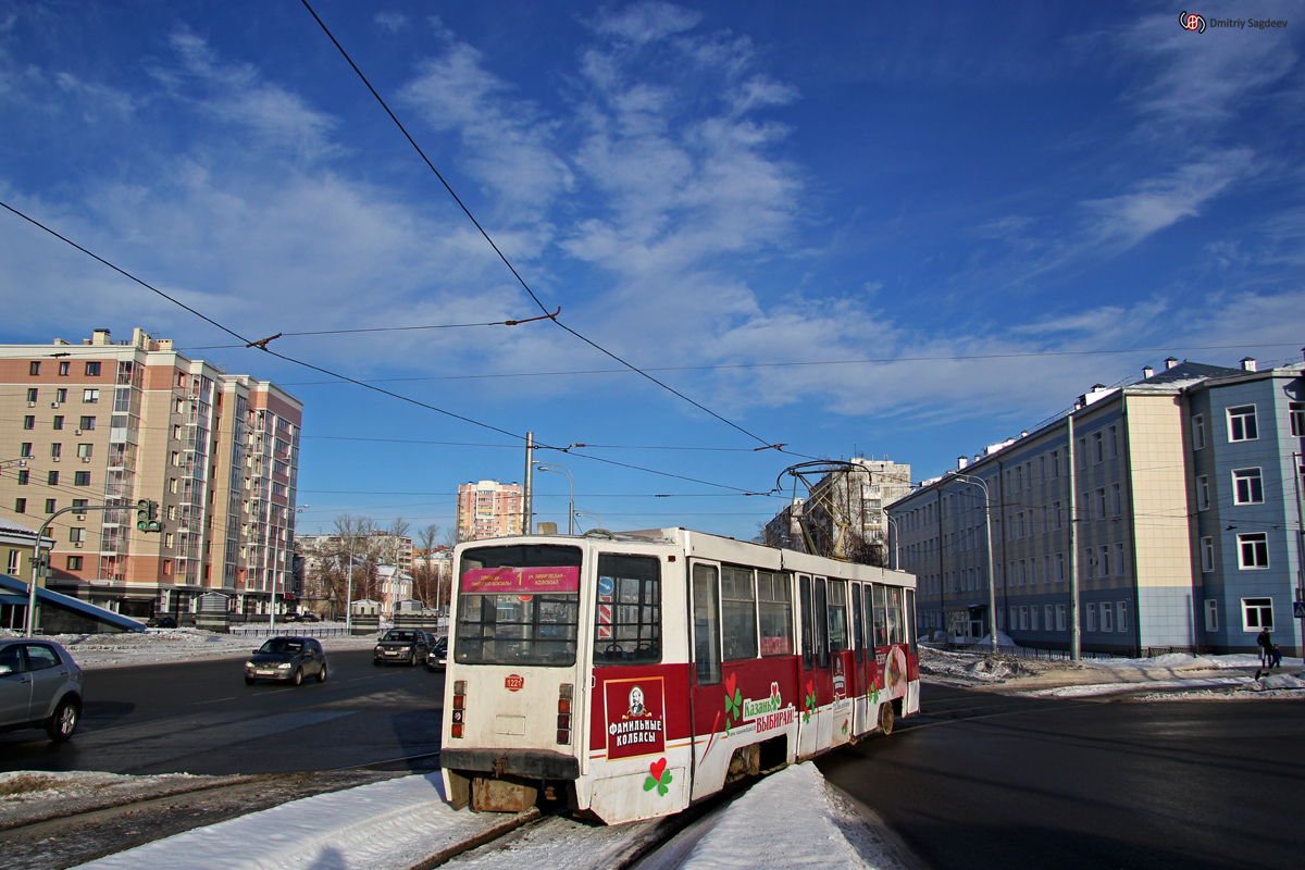Казань, 71-608КМ № 1221