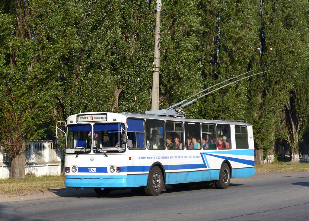 Житомир, ЗиУ-682В-013 [В0В] № 1028