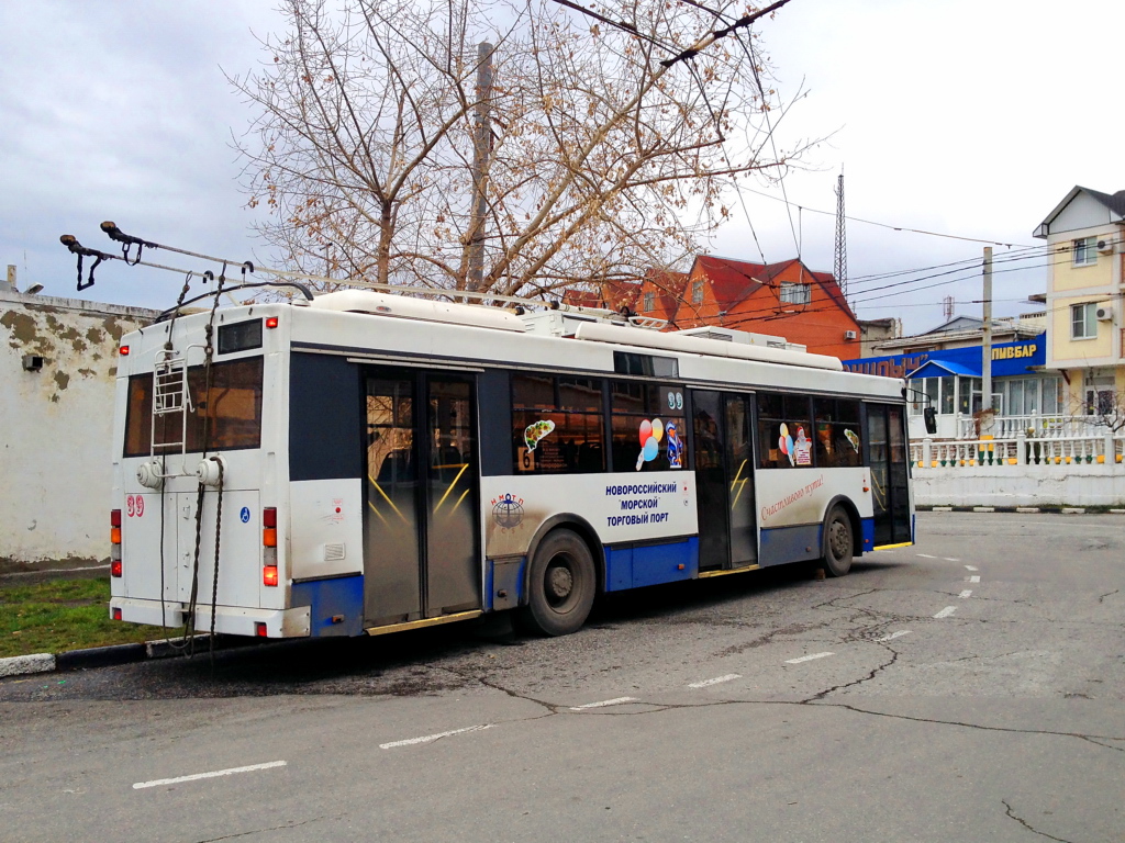 Novorossiysk, Trolza-5275.03 “Optima” č. 39