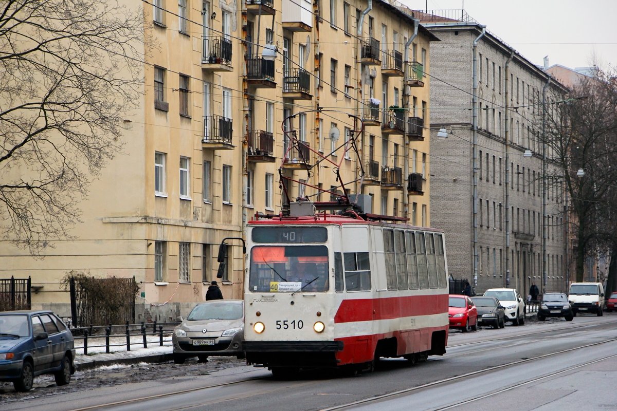 Санкт-Петербург, ЛМ-68М № 5510