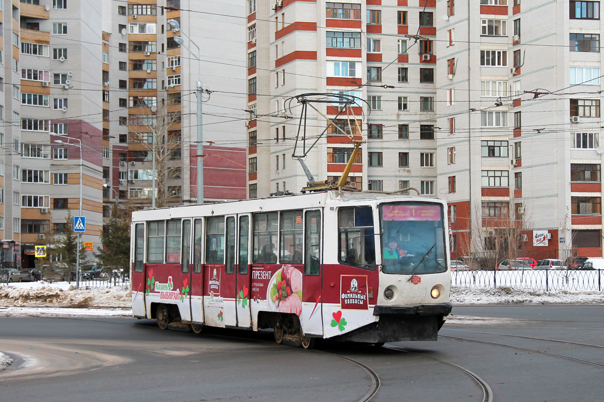 Казань, 71-608КМ № 1221